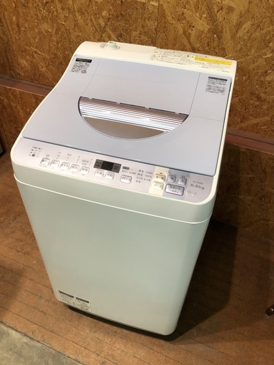 【管理KRS196】SHARP 2016年 ES-TX550 5.5kg 洗濯乾燥機