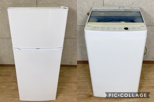 K3*58＆K3*62 洗濯機・冷蔵庫セット Haier 2018年製