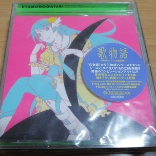 歌物語 3枚セット（CD2枚、DVD1枚）