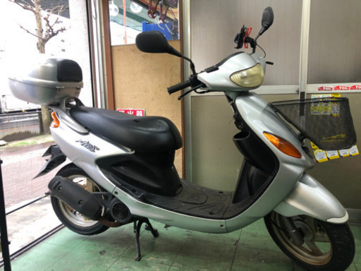 YAMAHA グランドアクシス100 2スト 名古屋市から bccmw.com