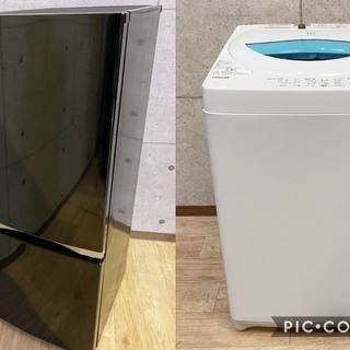 3*149＆K4*19 洗濯機・冷蔵庫セット 東芝 2017年製