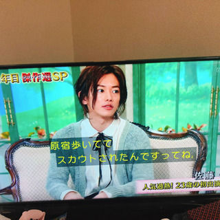 保証書あり　テレビ　カラー　40‘（受け渡しました）