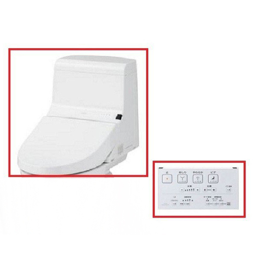 新品・未使用品 TOTO ウォシュレット TCF968 一体形便器 手洗い無 SC1 
