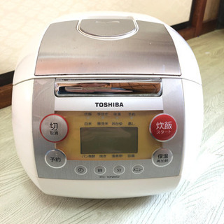 TOSHIBA炊飯器　5.5合炊き