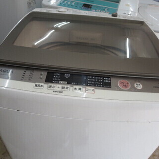 ハイアールアクア　AQW-Gｖ700E 静かなインバーター洗濯機7キロ　017年製