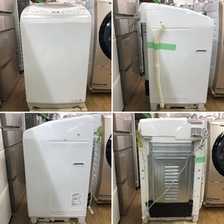  美品【 TOSHIBA 】東芝 洗濯8.0㎏/乾燥4.5㎏ 洗濯乾燥機 世界初 汚れがつかない洗濯槽 いつでも清潔マジックドラム AW-8V2M
