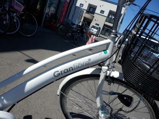 自転車 26インチ 白 チャクル CHACLE Granfiore ノーパンク エアレスタイヤ シティサイクル LEDライト パンクしにくい ペイペイ対応 札幌市西区西野