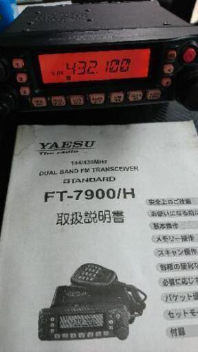 アマチュア無線機(144,430MHz)