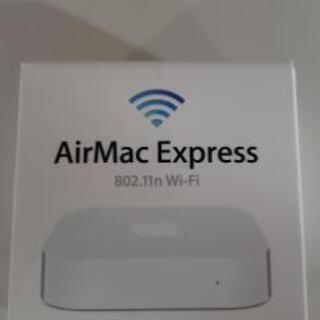 AirMacexpress