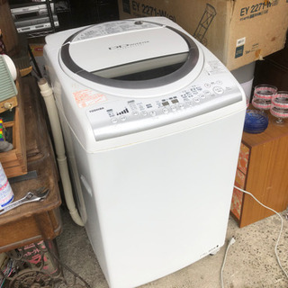 2014年製　TOSHIBA 全自動洗濯乾燥機　8.0kg