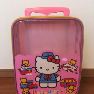 キティちゃんのスーツケース？