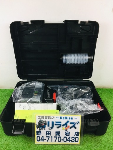パナソニック EZ78A1LJ2GB 充電式ハンマドリル【リライズ野田愛宕店】【店頭取引限定】【未使用】