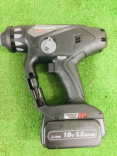 パナソニック EZ78A1LJ2GB 充電式ハンマドリル【リライズ野田愛宕店 パナソニック EZ78A1LJ2GB 充電式ハンマドリル【リライズ野田愛宕店