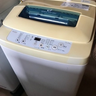 洗濯機 Haier（ハイアール）SPIRALAIRDRY 4.2ｋｇ bellagracemusica.com