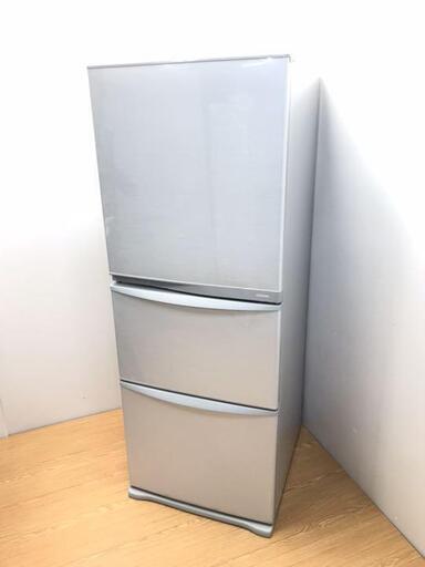 配達設置　冷蔵庫　低めな3ドア　340Ｌ　幅60センチ　2016年製　ペイペイ・クレジット払い対応
