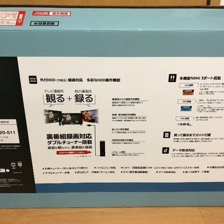お取引成立しました‼︎GRANPLE/グランプレ32型19年製