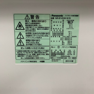 ✴️送料無料✴️お任せ3点セット✴️ 冷蔵庫 洗濯機 レンジor炊飯器〈2018〜〉 楽天市場】家電セット 一人暮らし 新生活 冷蔵庫 洗濯機 電子
