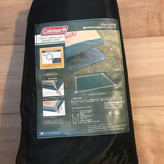 コールマン  BCクロスドーム  270スタートパッケージ