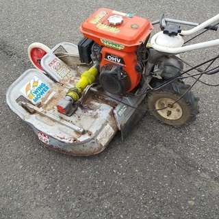 ウイングモア　草刈り機