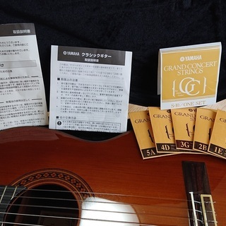美品　YAMAHAクラシックギター　グランドコンサートシリーズ　GC‐11C　中古 美品 YAMAHAクラシックギター グランドコンサートシリーズ GC‐11C 中古