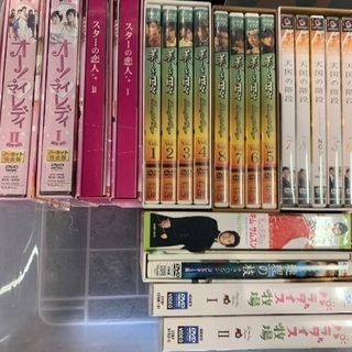 韓流ドラマ　イ・ビョン・ホン写真集　他　DVDボックスなど　大量　山　箱にダメージあったりします　かなりお得