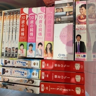 韓流ドラマ イ・ビョン・ホン写真集 他 DVDボックスなど 大量 山 箱に