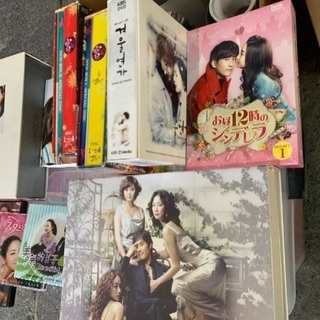 韓流ドラマ　イ・ビョン・ホン写真集　他　DVDボックスなど　大量　山　箱にダメージあったりします　かなりお得