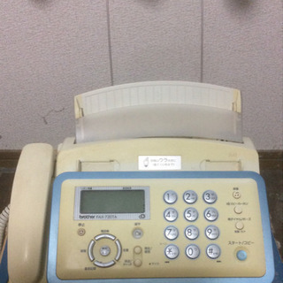 brother ファックス FAX-720TA