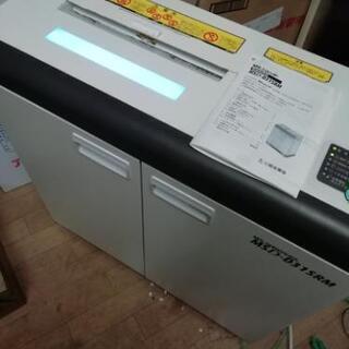 値下げ可能　明光商会 MSシュレッダー MSD-D31SRM A3対応 スパイラルカット 動作良好