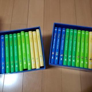 【決まりました！ありがとうございました！】ディズニー英語システム　CD・DVD・本のセット