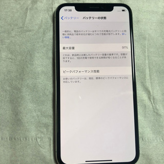 iPhoneX SIMフリー256GB