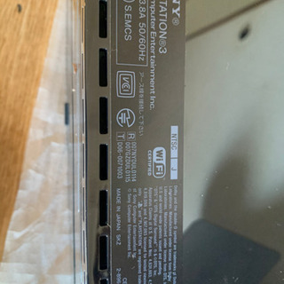 ゲーム機です。