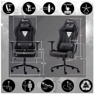 【新品 未使用】ゲーミングチェア ハイバック ホワイト