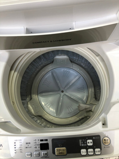 洗濯機 アクア AQW-S70B 2014年 7㎏【3ヶ月保証★送料に設置込】【自社配送★代引き可】