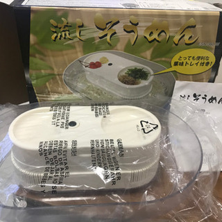 流しそうめんマシーン　※電池有　※動作確認済