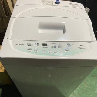 2018年製☆洗濯機☆6kg