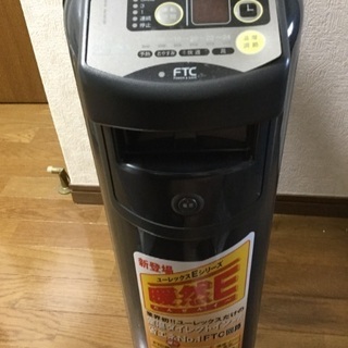 国産オイルヒーター