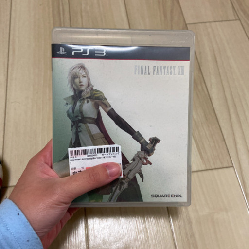 プレイステーション３