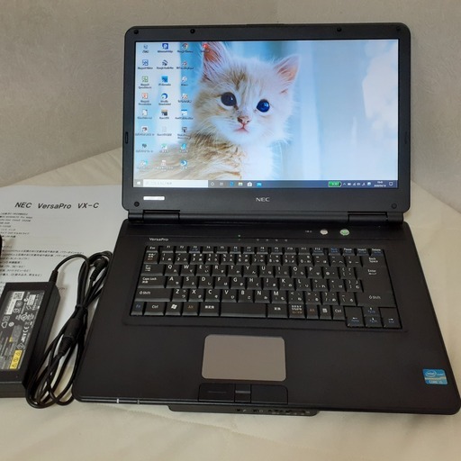 【取引中】　☆corei5＋SSDで快適☆　NEC　versaPro　15インチ　Windows10　②