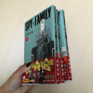 spy × family １〜 ３巻 セット スパイファミリー