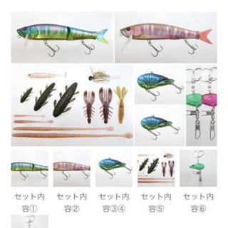 issei コンプリートセット　ネット限定