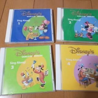 決まりました！ありがとうございました！】ディズニー英語システム CD