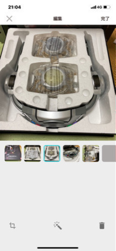 CSM 仮面ライダークウガ 変身ベルト アークル