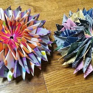 使わず余ってる折り紙 ちよがみ デザインペーパーを譲って下さい レジン関係も使わないのであれば譲って頂けるなら欲しいです クルミ 東松山の買いたい くださいの助け合い ジモティー