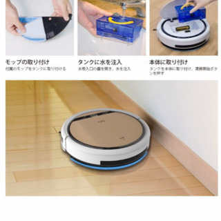 ILIFE V5s proロボット掃除機