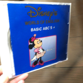 DWE BASIC ABC'S CDセット