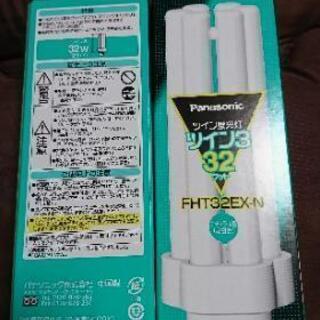 Panasonic ツイン蛍光灯 ツイン３ 32ワット FHT3...