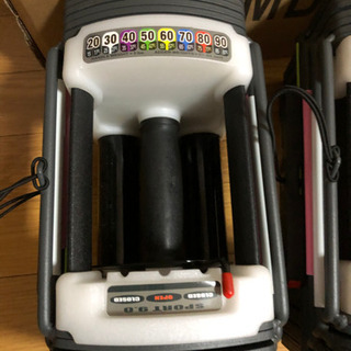 パワーブロック　41キロ2個セット