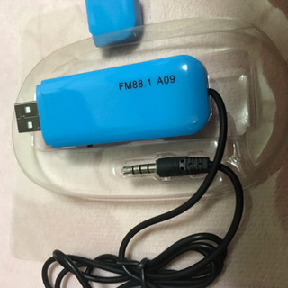  USB電源FMトランスミッター