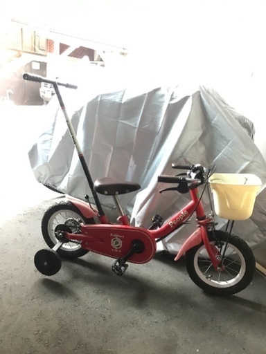 ピープル かじとり自転車
